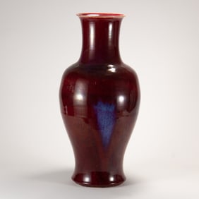 A CHINESE FLAMBE GLAZED REWARD VASE