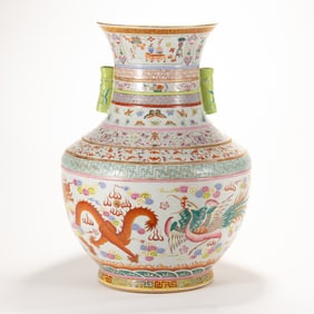 A CHINESE FAMILLE ROSE DRAGON & PHOENIX ZUN VASE