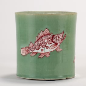 A CHINESE CELADON RED CARP BRUSH POT