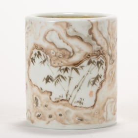 A CHINESE BAMBOO MOTIF PORCELAIN BRUSH POT
