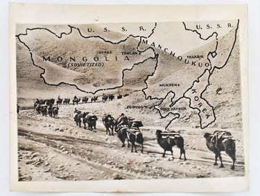 DOCUMENT PHOTO 1936 PRESS PHOTO MAP OF MANCHURIAN BORDER