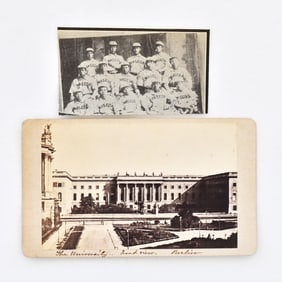 2 DOCUMENT PHOTO WASEDA TOKYO UNIVERSITY &
BERLIN THE UNIVERSITY