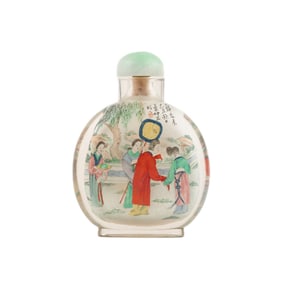 INNER PAINTING SNUFF BOTTLE