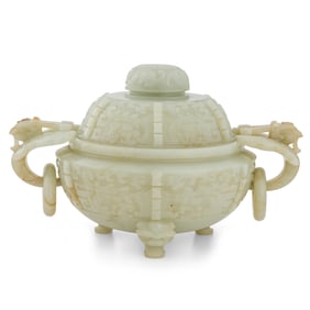 JADE LIDDED TRIPOD CENSER IN PHOENIX MOTIF