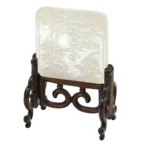 A CHINESE CARVED JADE TABLE SCREEN (1 of 8)