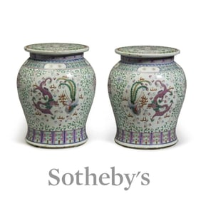 A PAIR OF FAMILLE ROSE GARDEN SEATS