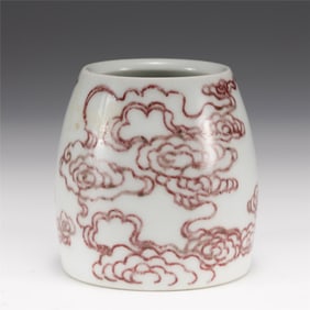 QING UNDERGLAZE RED WASHING