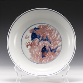 QING BLUE & WHITE UNDERGLAZE RED PLATE