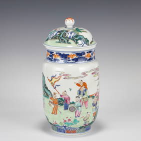 QING FAMILLE ROSE LIDDED VASE (1 of 10)