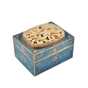 JADE INLAID GILT BRONZE CLOISONNE BOX