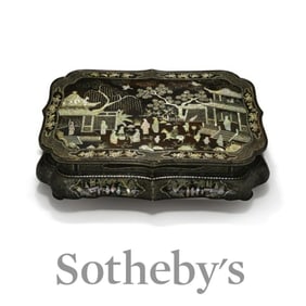 16/17TH C MING MOTHER-OF-PEARL INLAID LACQUER LOW TABLE