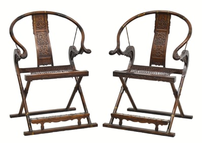 PAIR OF BRASS-MOUNTED HUANGHUALI FOLDING CHAIRS