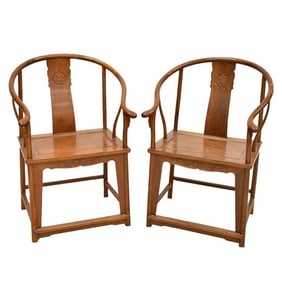 PAIR HUANGHUALI HORSESHOE ROUND ARM CHAIRS