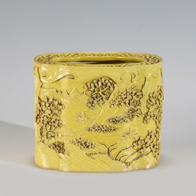 QING YELLOW GLAZE CARVED PORCELAIN BRUSH POT