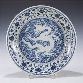 MING BLUE AND WHITE DRAGON PLATE