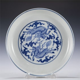 MING CHENGHUA BLUE AND WHITE QILIN PLATE