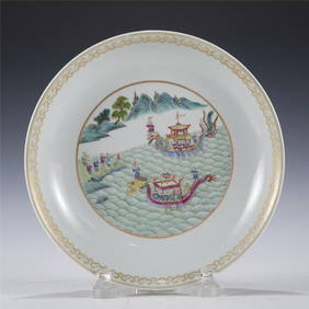 QING FAMILLE ROSE PLATE (1 of 10)