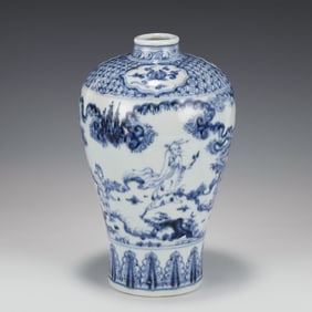 MING BLUE & WHITE PLUM JAR