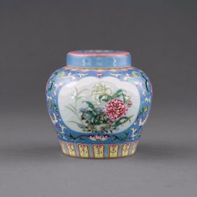 FAMILLE ROSE OPEN FACE LIDDED JAR
