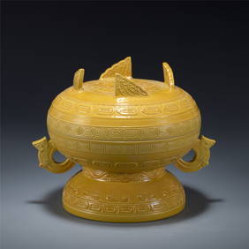 QING CARVED PORCELAIN GUI (1 of 10)