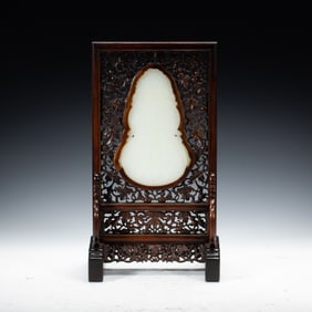 RED SANDALWOOD INK - SCREEN INLAID WITH WHITE JADE