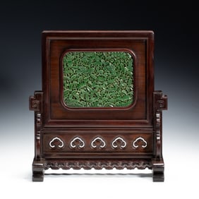 A JASPER SCREEN