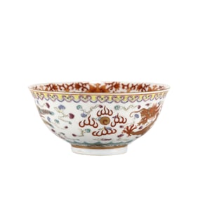 DAQING DAOGUANG FAMILLE ROSE DRAGON BOWL
