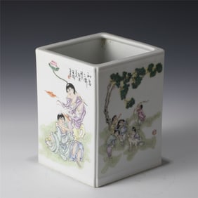 CHINESE REPUBLIC WANG QI FAMILLE ROSE BRUSH POT