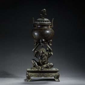 A BRONZE INCENSE BURNER