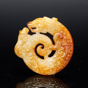 JADE DRAGON - SHAPED PENDANT
