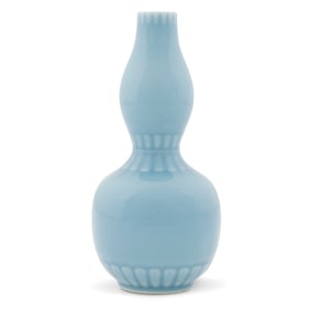 19TH C DAOGUANG CELADON DOUBLE GOURD BOTTLE VASE
