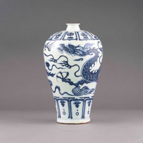 YUAN BLUE AND WHITE DRAGON MEIPING JAR