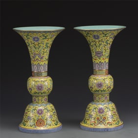 PAIR OF QING FAMILLE JAUNE LOTUS GOBLET VASES
