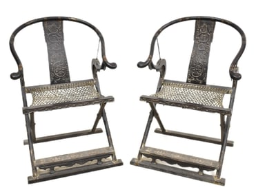A RARE BRASS-MOUNTED ZITAN FOLDING CHAIR, JIAOYI