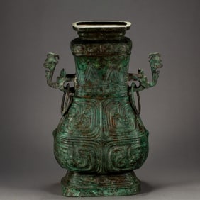 BRONZE SQUARE - SHAPED HU