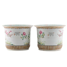PR. QING FAMILLE ROSE PLANT POTS
