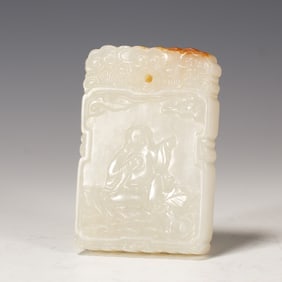 JADE PENDANT WITH ENGRAVED FIGURE