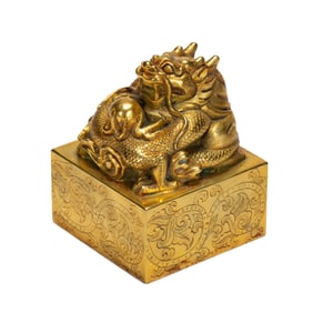 DRAGON - KNOBBED GILDED - COPPER SEAL