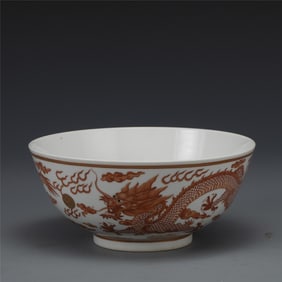 QING GUANGXU ALUM RED BOWL