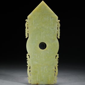 YELLOW - GREEN JADE GUI