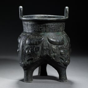 BRONZE TRIPOD DING