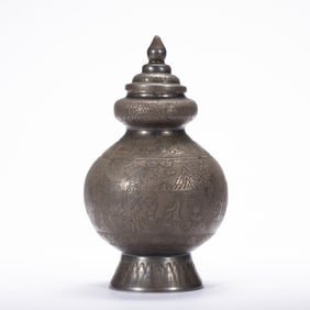 SILVER - COVERED JAR WITH ENGRAVED HUMAN - FIGURE PATTERNS