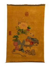 CHINNSE KESI ART