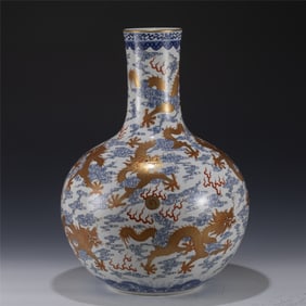 QING QIANLONG BLUE & WHITE ALUM RED GOLD CELESTIAL SPHERE VASE