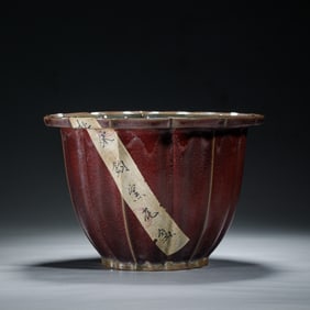 ROSE - RED GLAZED FLOWER POT FROM JUN KILN