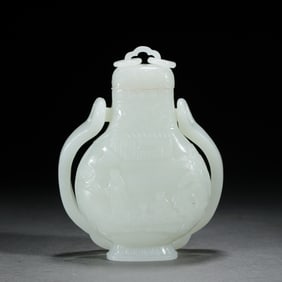 EXQUISITE JADE VASE