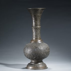 EXQUISITE SILVER VASE