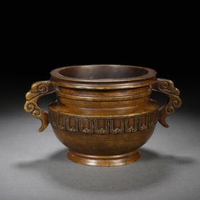 A BRONZE INCENSE BURNER