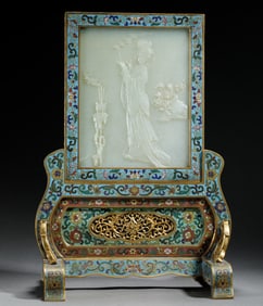 CLOISONNE - INLAID JADE SCREEN