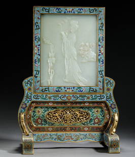 CLOISONNE - INLAID JADE SCREEN: Dimensions: L. 20 cm. W. 14 cm. H. 28.5 cm. Weight 2190 grams. This is a cloisonn? - inlaid jade screen. The main part is a jade panel, on which a shallow relief of an ancient lady is carved. The lady